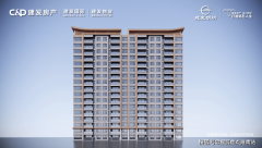 <b>城市成长沉心由此辐射万达、百联两大核芯商圈</b>