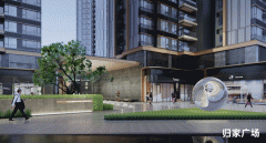 具有国度级城市绿地天然资国特大城市核心区最